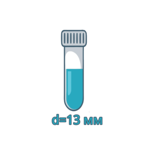Пробирки для проб, d=13 мм