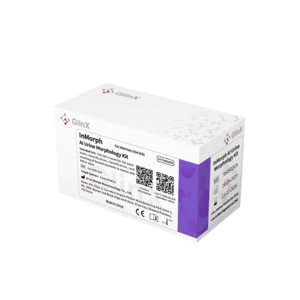Набор для образцов мочи (InMorph AI Urine Morphology Kit), для ветеринарии